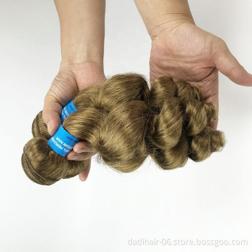 Wholesale Cheap Loose Wave 4pcs Synthetic Hair wtih Braid 18" to 22" in a pack